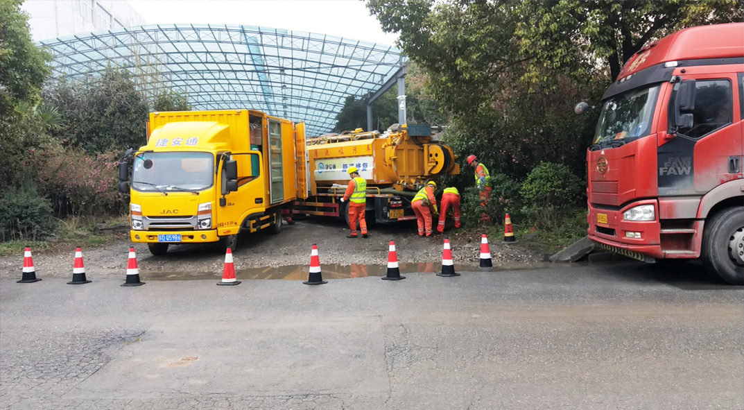 排浦镇成区雨污水管网“四位一体”检测疏通项目